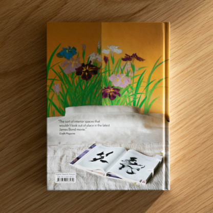 Boek